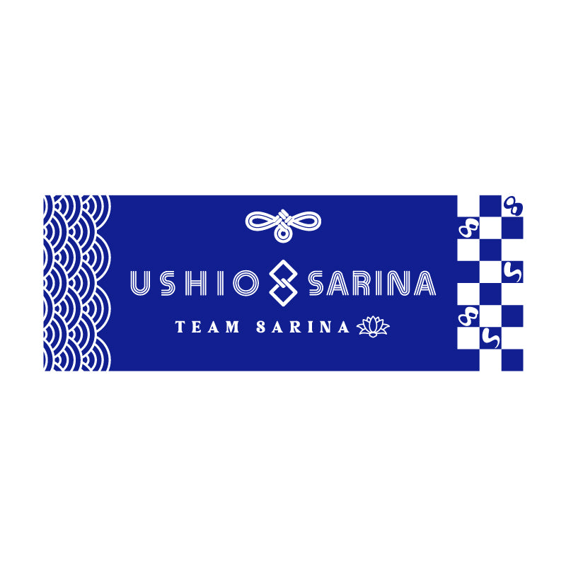 Salimaka Hand Towel
