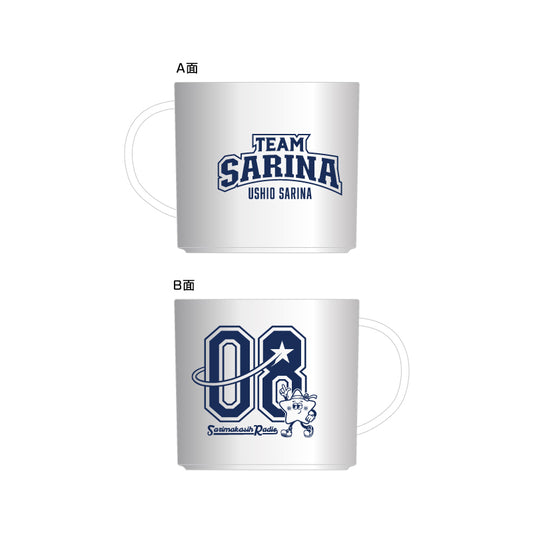 サリマカ バンブーマグカップ