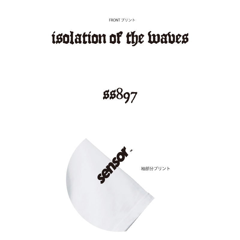 sensor T-shirt (oversized)