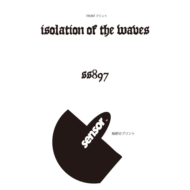 sensor T-shirt (oversized)