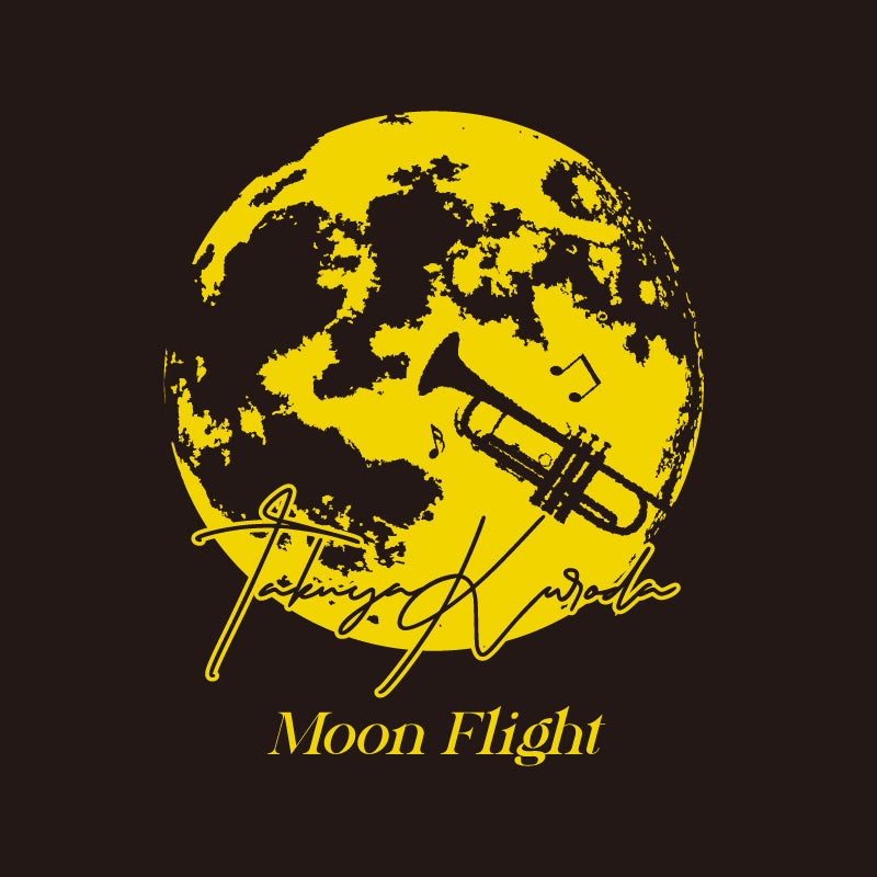 Takuya Kuroda's Moon Flight T-shirt