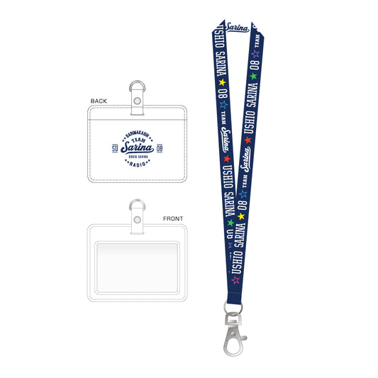 サリマカ ネックストラップ+ケース