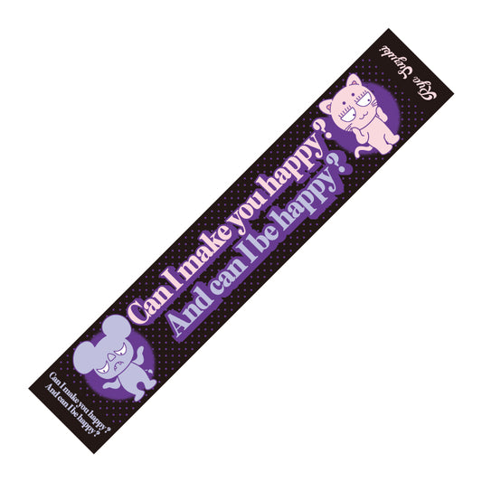 マフラータオル