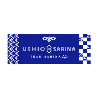 Salimaka Hand Towel