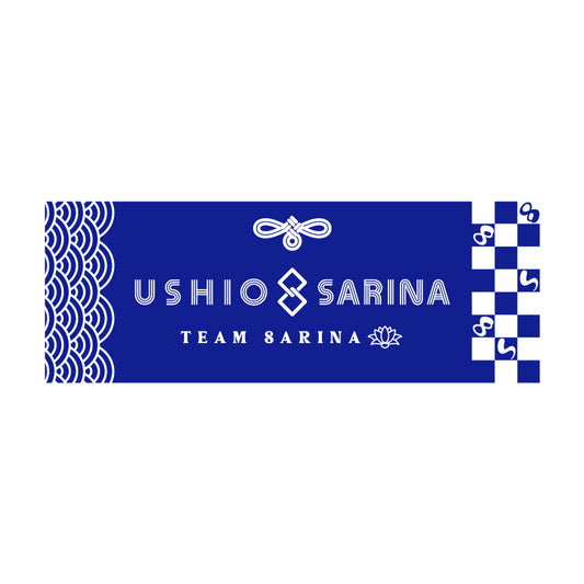 Salimaka Hand Towel