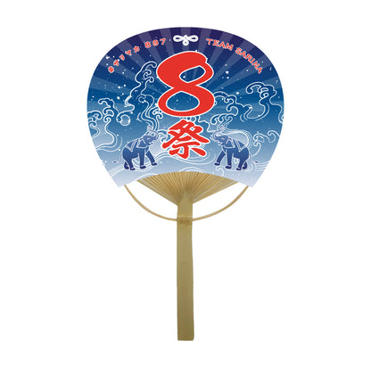 サリマカ竹うちわ