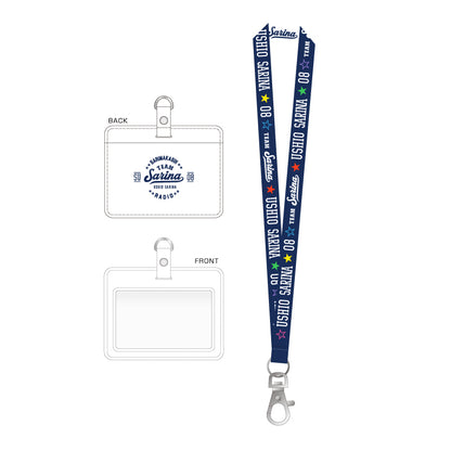 サリマカ　ネックストラップ＋ケース