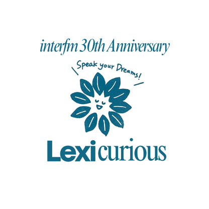 田中慶子のLexi Curious Tシャツ