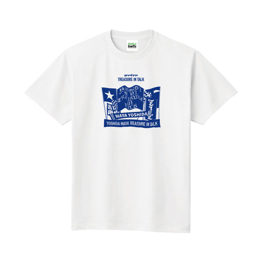 吉田麻也Treasure in Talk Tシャツ