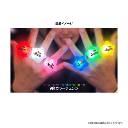 サリマホシーリング