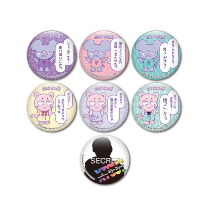 缶バッジ （ランダム全7種）