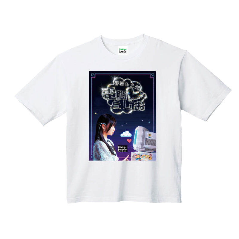 ホーム – InterFM897 Official Store