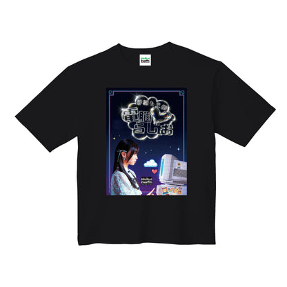 伊織もえの電脳らじお Tシャツ　ブラック